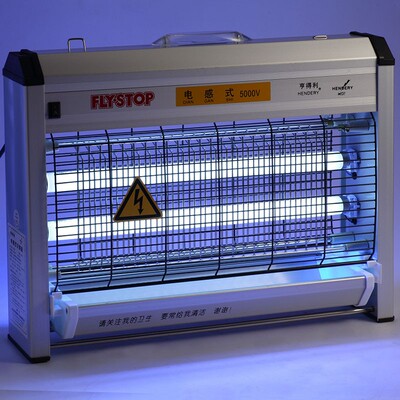 亨得利电击式灭蚊灯WGS-40BN