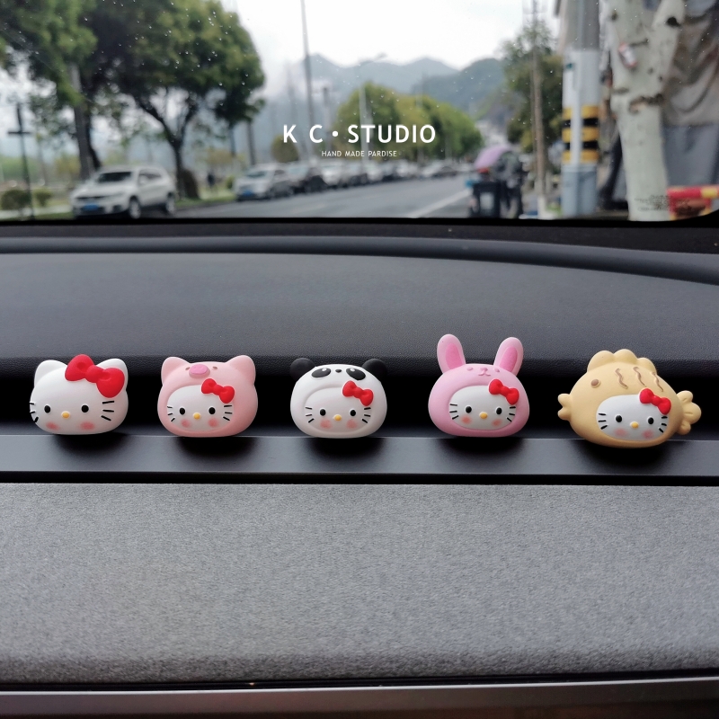 hellokitty汽车装饰摆件汽车出风口香薰车载扩香石小饰品可爱香氛