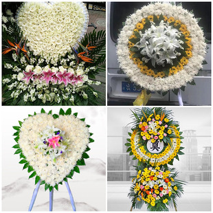 淄博博山区临淄区同城配送白事花圈清明菊花束追悼丧事花蓝殡仪馆