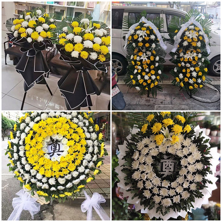 北京石景山区门头沟区白事花圈清明菊花束追悼丧事鲜花蓝同城速递