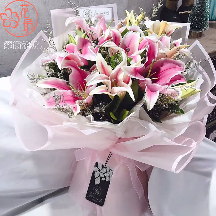 母亲节康乃馨玫瑰生日鲜花束速递郑州邙山巩义新密市同城送花上门