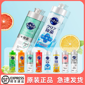 日本花王果蔬餐具清洗剂洗涤食品级小瓶装 厨房浓缩洗洁精洗碗液