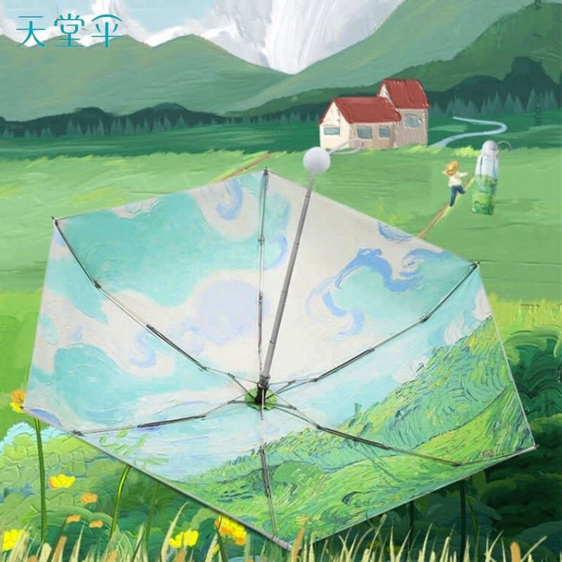 天堂伞五折伞钛银胶太阳伞防晒伞防紫外线晴雨两用小巧便携遮阳伞,居家日用,伞,淘宝优惠券,粉丝福利购,淘宝优惠卷