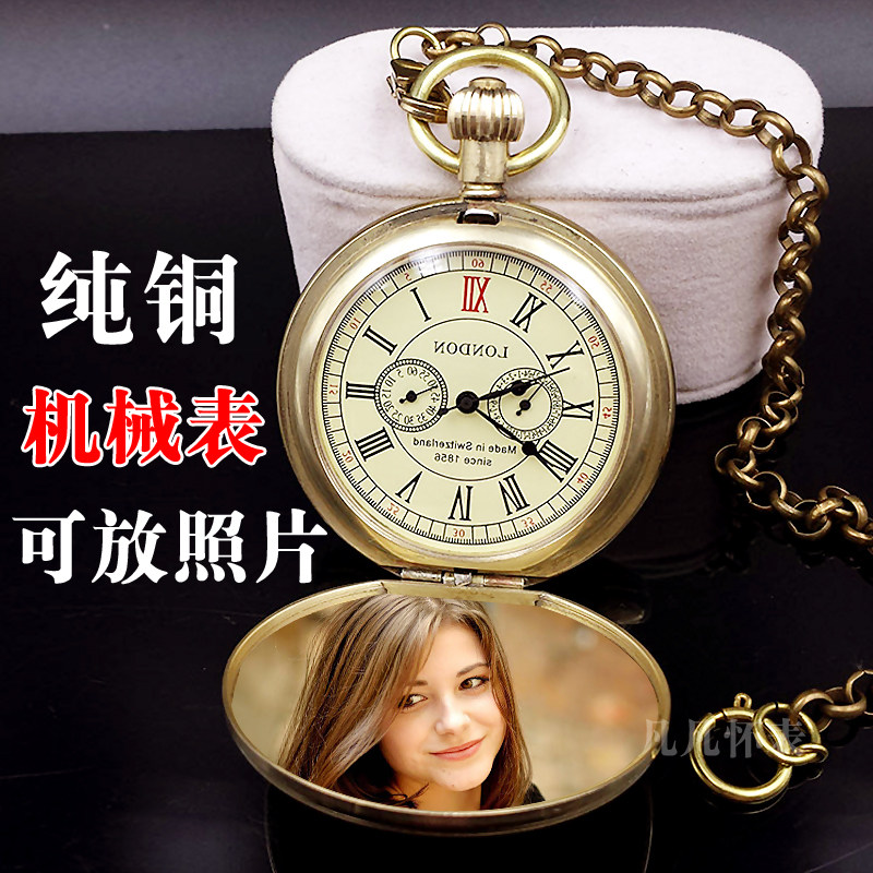 纯铜怀表男女复古翻盖真铜质机械怀表可放照片定制图手动老式发条