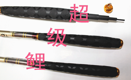 木木九日 超级鲤3.6米4.5米5.4米6.3米超轻 极硬 台钓竿 鱼竿