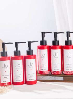 JO LOVES挚爱系列柑橘馥奇香 洗发水护发素沐浴露润肤露400ml洗护