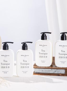 Miller Harris清新茶香TeaTonique洗发水护发素沐浴露润肤乳340ml