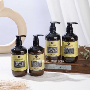 阿佩利斯APPELLES洛神花精华洗发水护发素欧洲李精华沐浴露润肤乳