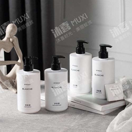 洲际酒店BYREDOBLANCHE洗护套装
