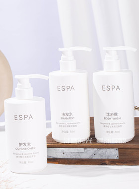 亚朵酒店ESPA佛手柑与茉莉花香型 洗发水 护发素 沐浴露450ml洗护