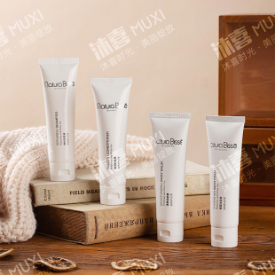 迷迭香白茶洗发水沐浴露润肤乳套装 悦碧施Natura 酒店 四季 Bisse