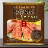 国版 香港天龙火腿午餐肉340G即食美式 黑胡椒罐头火锅下饭泡面配料