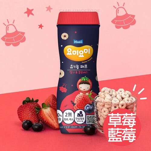 Maeil香港进口宝宝100%有机泡芙圈圈饼干营养士多啤梨蓝莓味42g版