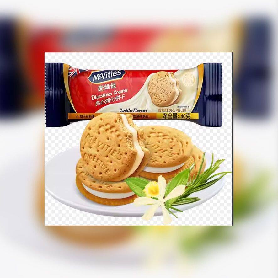 麦维他Mcvities Creams全麦奶油香草夹心消化饼40g办公室休闲零食