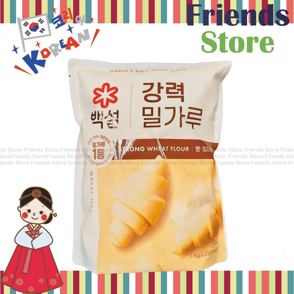 韩国进口白雪牌高筋小麦粉蛋糕及曲奇面粉甜品家用原材料1KG