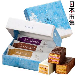 进口北海道石屋制菓白之恋人大师美冬法式拿破仑千层酥礼盒1盒3件