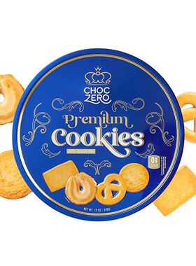 ChocZero 皇室丹麦牛油曲奇健康低糖版无麸质低糖最少4个月食用期