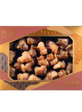 尚品红螺头特大225g海味肉质结实咸香浓郁补气血滋阴养颜强身补品