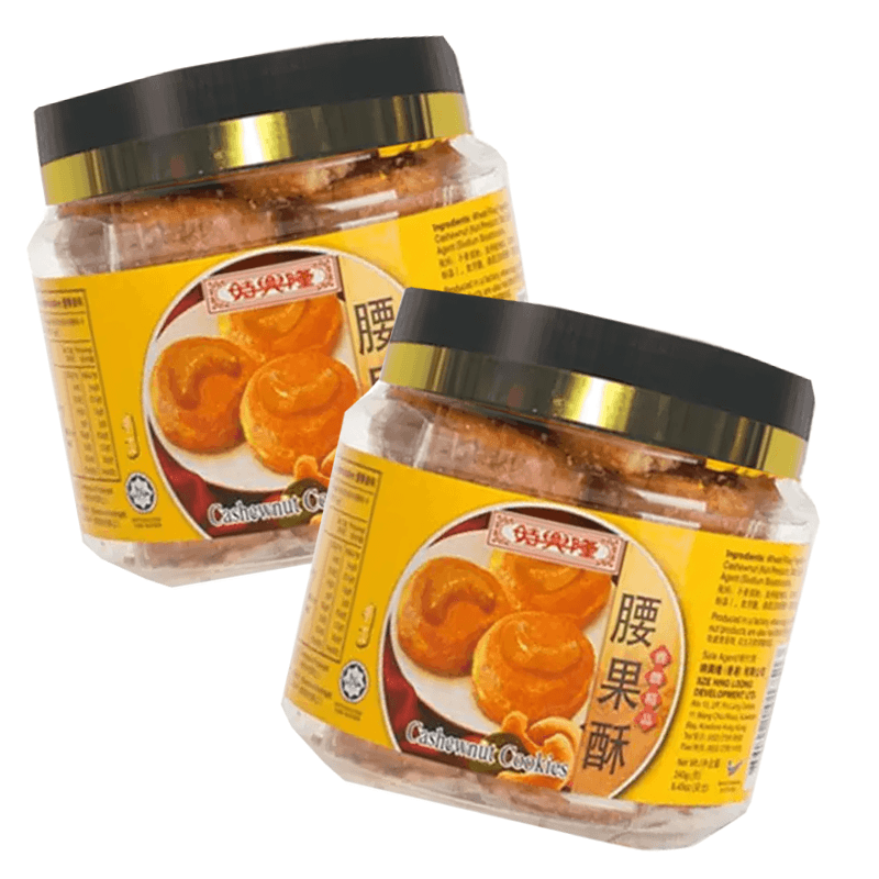 香港进口版时兴隆 2件时兴隆腰果酥240gX2件罐装散装休闲零食特产