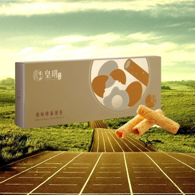 香港-皇玥礼盒78g伴手礼制造轻奢本地高级米其林蛋卷饼干集锦