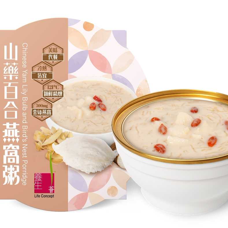 香港养生荟山药百合燕窝粥258克碗装甄选进口燕窝营养食材