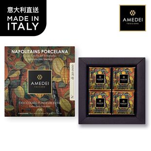 AMEDEI - SELEZIONI Porcelana Napolitains 黑朱古力12片装55克