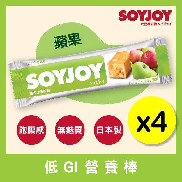 SOYJOY - 大豆果滋棒士多啤梨27g