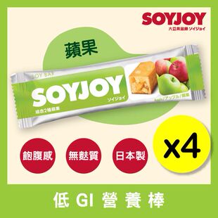 SOYJOY - 大豆果滋棒士多啤梨27g