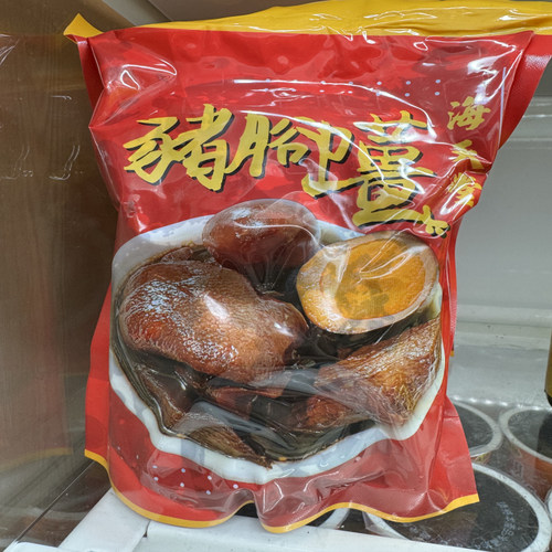 香港进口海天堂猪脚姜早茶点心加热即食姜醋蛋女生月子调理养生姜