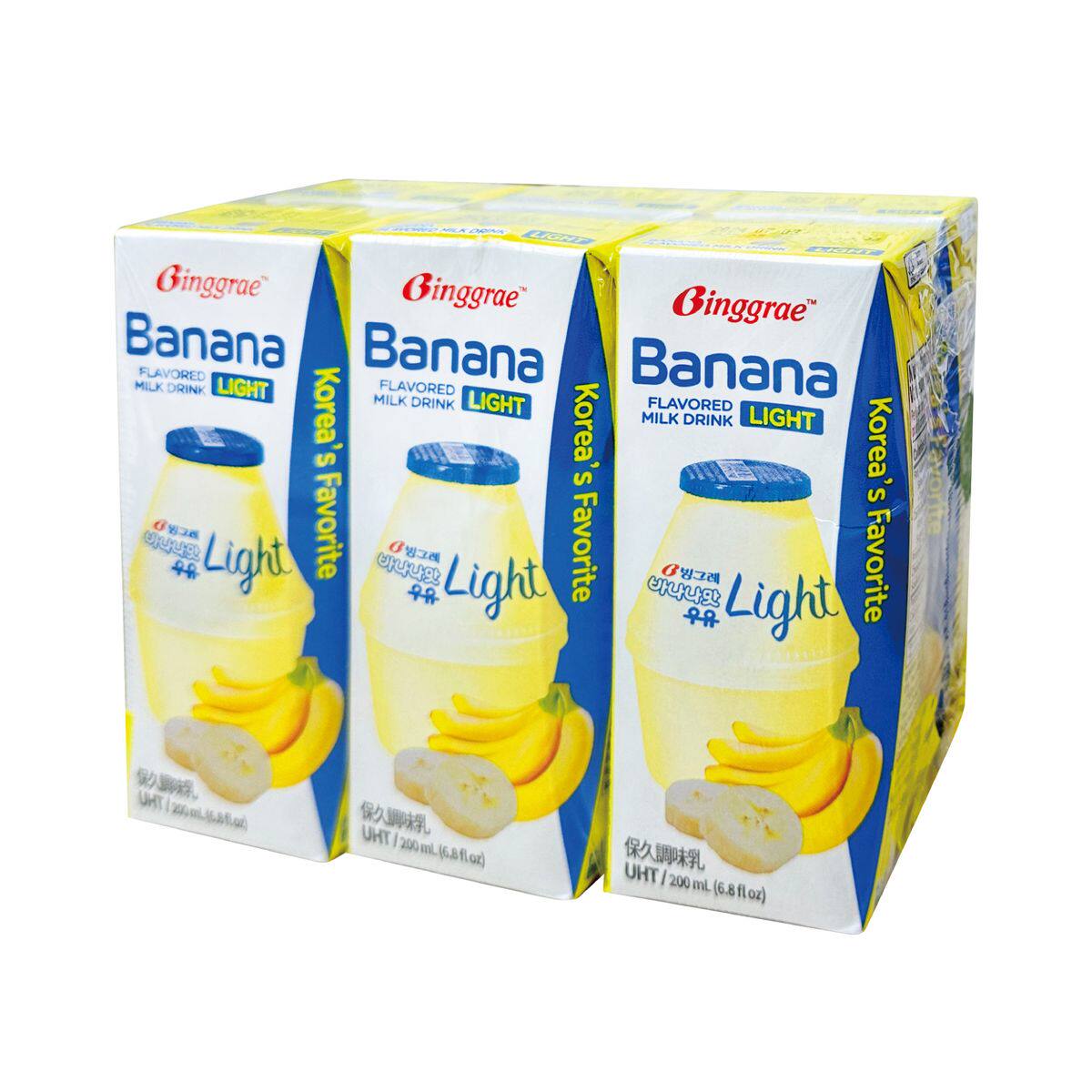 Binggrae 韩国香蕉牛奶低糖版6包浓浓奶香混合香蕉口味健康又美味