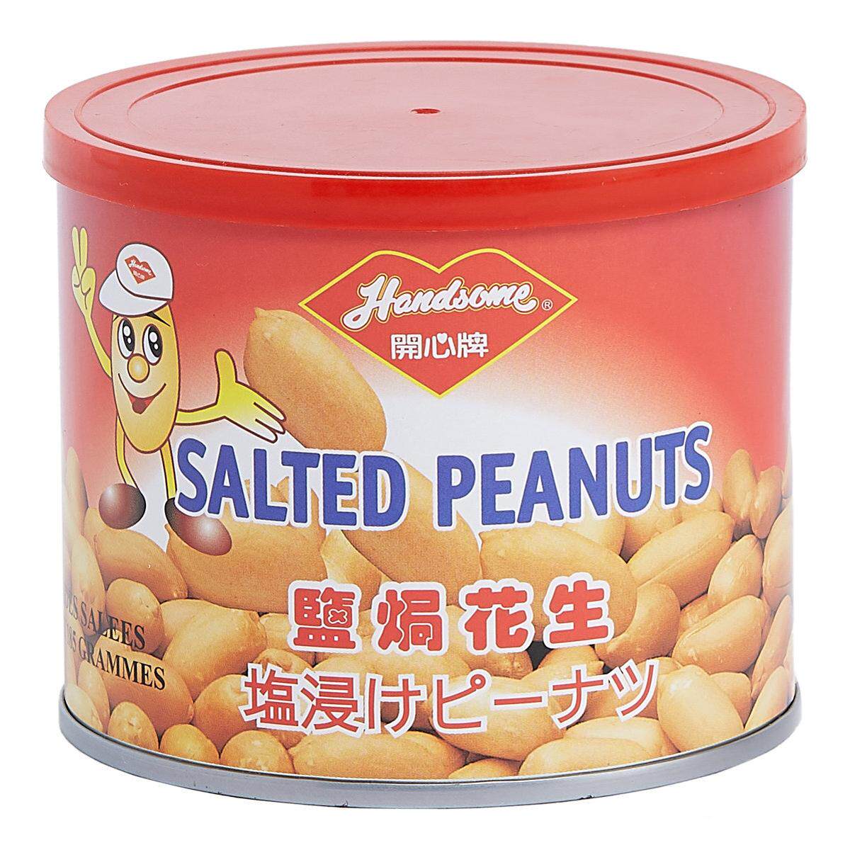 开心牌 监焗花生185克罐坚果盐焗咸味罐装休闲食品休闲零食进口版