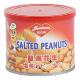 185克罐 开心牌 监焗花生