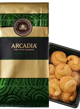 Morozoff日版品牌代表作Arcadia腰果脆酥工艺曲奇65g休闲食品进口