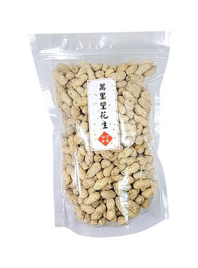 JJ Food - 万里望花生一磅 454g零食组合休闲食品美味