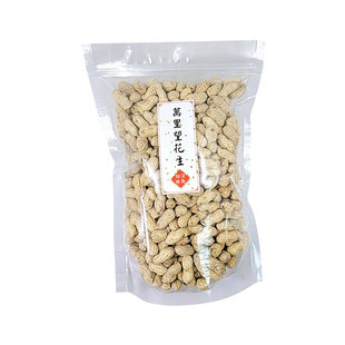 454g零食组合休闲食品美味 万里望花生一磅 Food