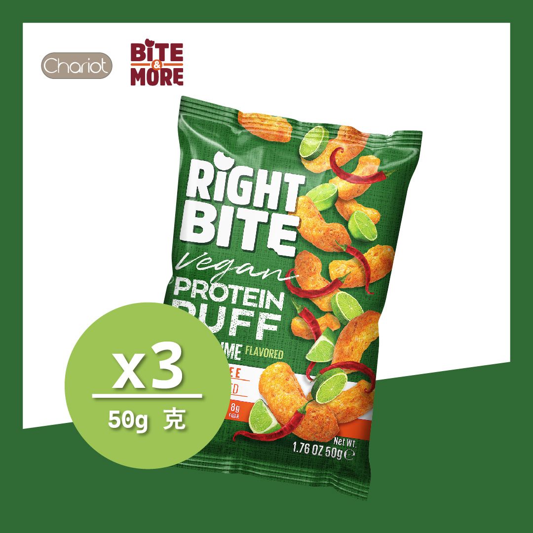 BITE MORE香港进口优质非油炸烤焗纯素无麸质蛋白泡芙酸辣味50g*3