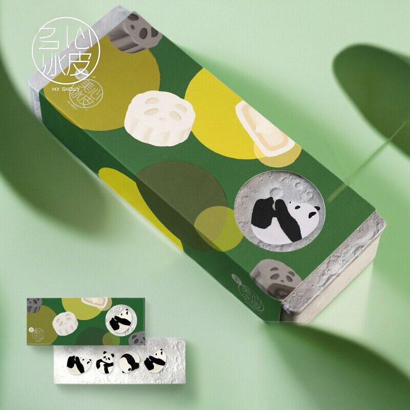 港版2025美心熊猫双色冰皮月饼礼盒牛乳芝士黑芝麻中秋送礼零食品