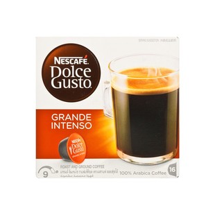 NESCAFE DOLCE GUSTO 咖啡胶囊-升级特浓咖啡 16'S办公室丰盈香浓