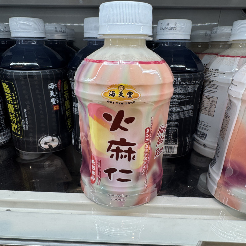 香港进口凉茶海天堂火麻仁熬夜烧烤下火蛋白植物饮料新鲜制350ML