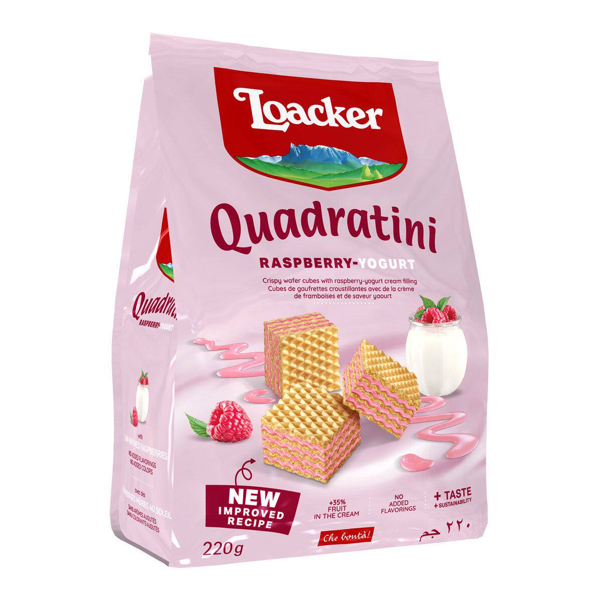 Loacker 粒粒红莓奶酪威化办公室休闲进口休闲零食250g威化饼干版