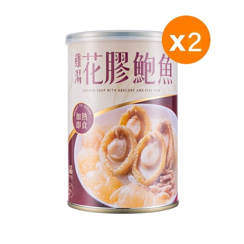尚品花胶鲍鱼鸡汤380gx2罐汤包煲汤汤料海味精选鲍鱼厚身花胶送礼