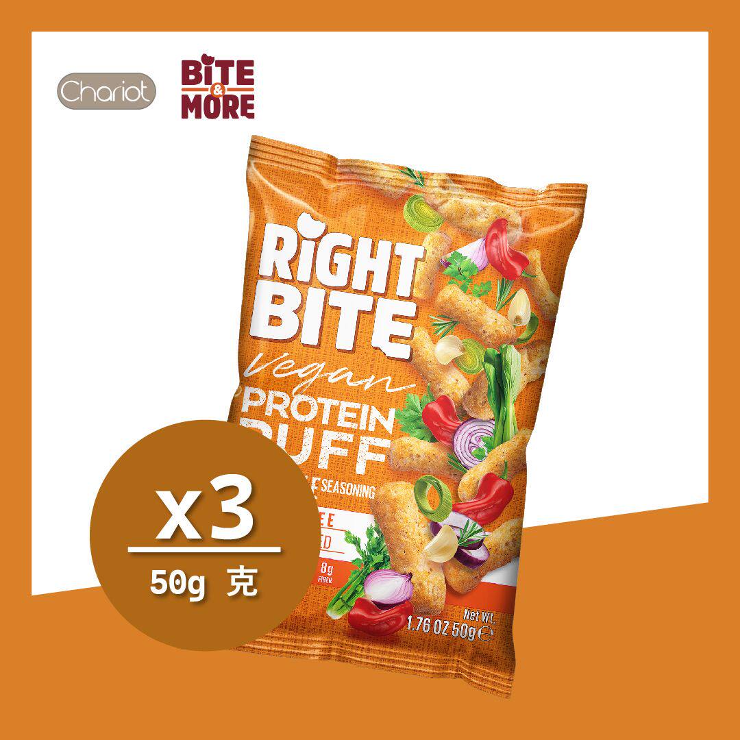 BITE MORE香港进口休闲解馋非油炸纯素零食蛋白泡芙蔬菜风味50g*3