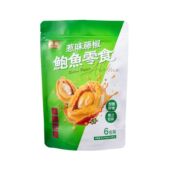 尚品惹味藤椒鲍鱼零食 60克 独立包装 10克x6粒 小袋 尚品
