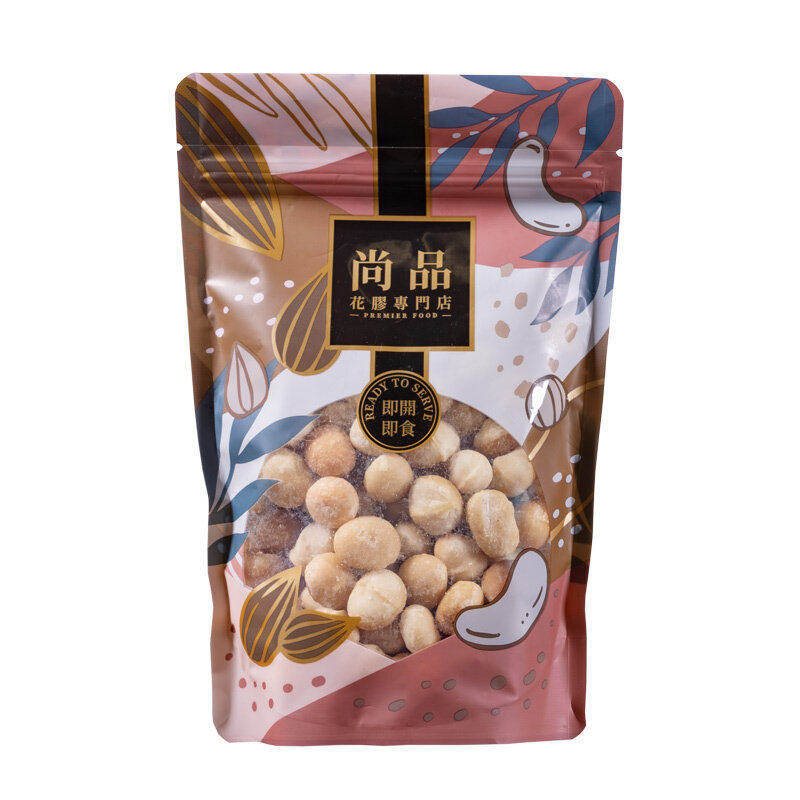 尚品夏威夷果仁(澳洲)香甜可口