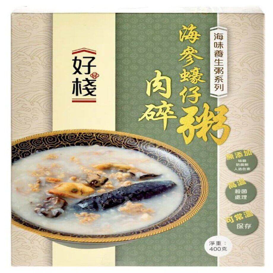 香港· - 海参蠔仔肉碎粥(400克) 盒装 - 海味养生粥系列食材