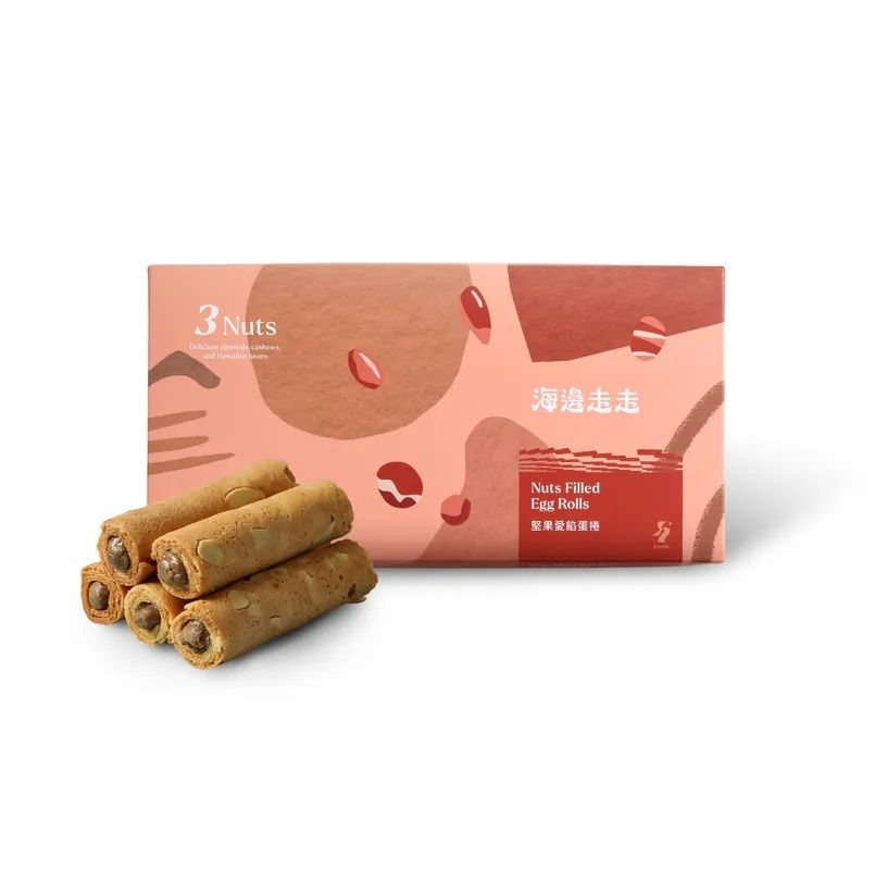 3Nuts坚果爱馅蛋卷8支入独立包装解馋零食礼盒装酥脆美味夹心休闲