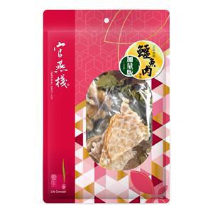 官燕栈正宗泰国鳄鱼肉干汤包2次分量靓汤优选原材料93gx2干货食材