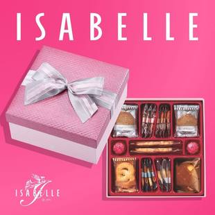 香港进口伊莎貝爾曲奇礼盒莎莉兒到期日: 2026年4月26日)228g