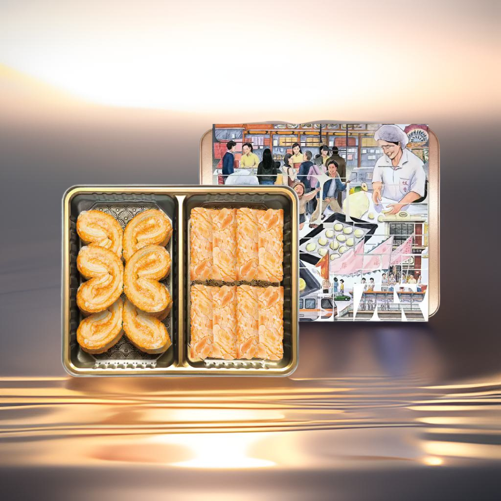 香港特产港货恆香1 盒香港情怀什锦礼盒伴手礼饼干零食24件罐210G,零食/坚果/特产,糕点礼盒/伴手礼,淘宝优惠券,粉丝福利购,淘宝优惠卷