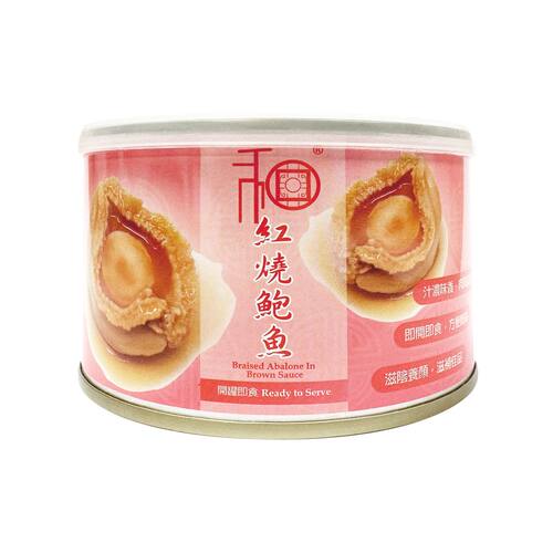和字牌4头装红烧罐头鲍鱼180克汁浓味香肉质嫩滑即开即食滋阴养颜